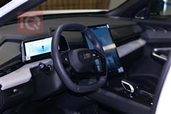 جيلي ستى راى